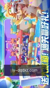 更新提醒