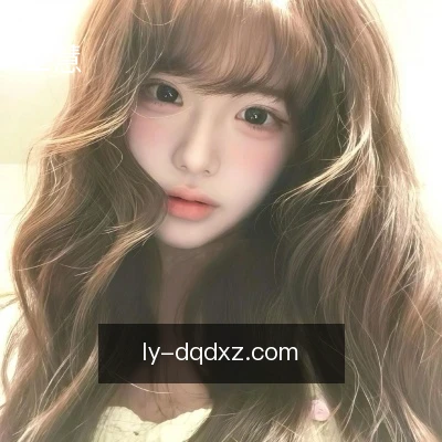 王慧